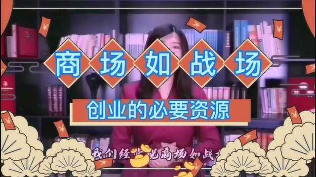 毕业后是就业还是创业?青年创业时代,你不知道的那些事儿