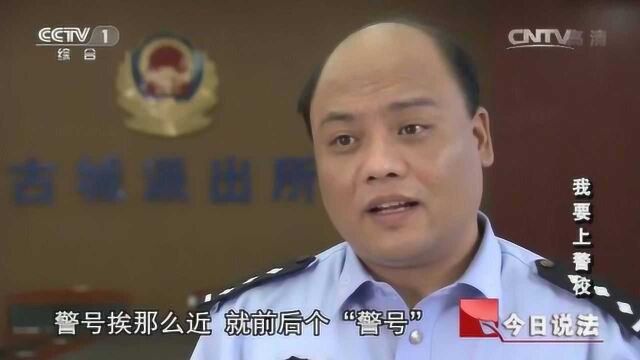 一所警察学校的校长,看到他的肩章,民警都愣住了!