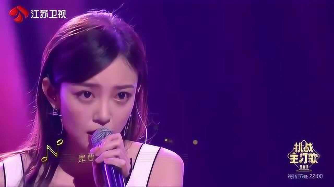 汪小敏柠檬草的味道金曲捞第二季第12期蓝光