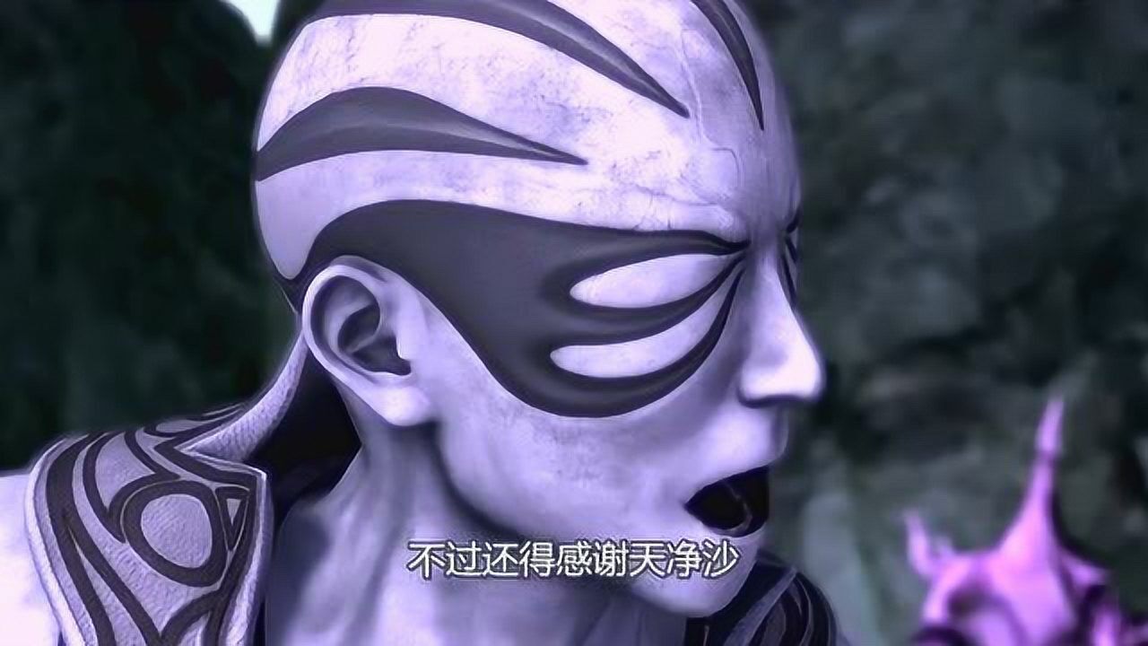 侠岚:天净沙被困化骨灵柩,七魄之鬼爪恐惧上线