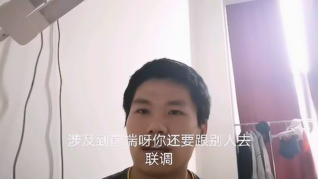 为什么程序员总是在加班,每天工作都是干什么?