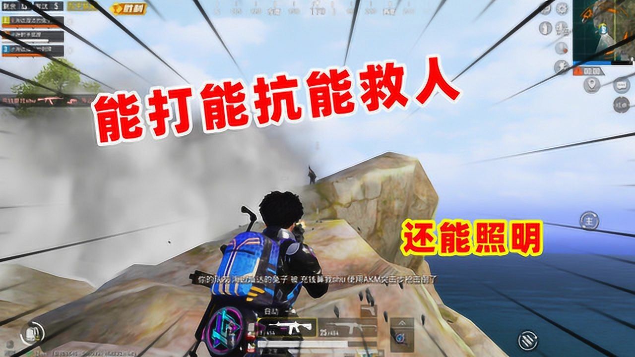 神射手狐狸给狙击手麦克和狂战士杰西当保镖能打能抗会发光