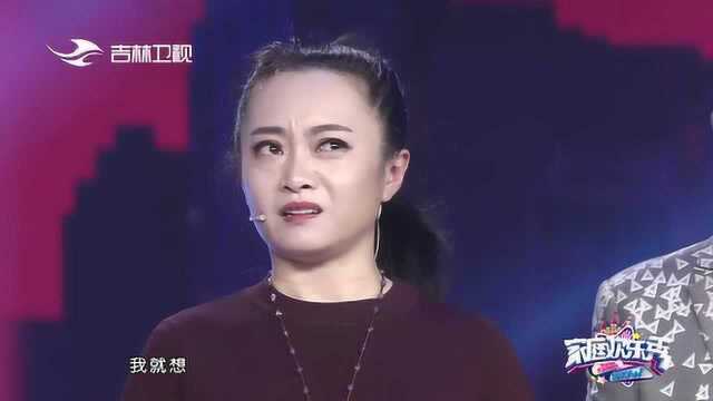 丁香花只有四瓣女子让老公找九瓣丁香,会有吗