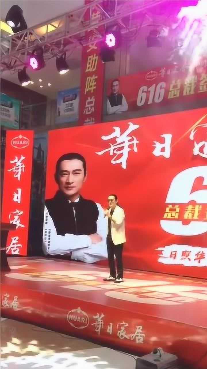 从前红极一时的著名歌手黄安!本人十分低调!网友长发男神啊!_高清1080P在线观看平台_腾讯视频