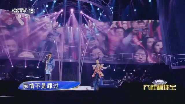 凤凰传奇演唱全是爱,国民最火组合,所唱歌曲皆火遍大江南北