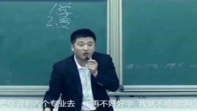 知识改变命运,学历到底重不重要呢?听听张雪峰怎么说