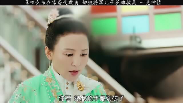 当丑小鸭变成白天鹅是会发光的