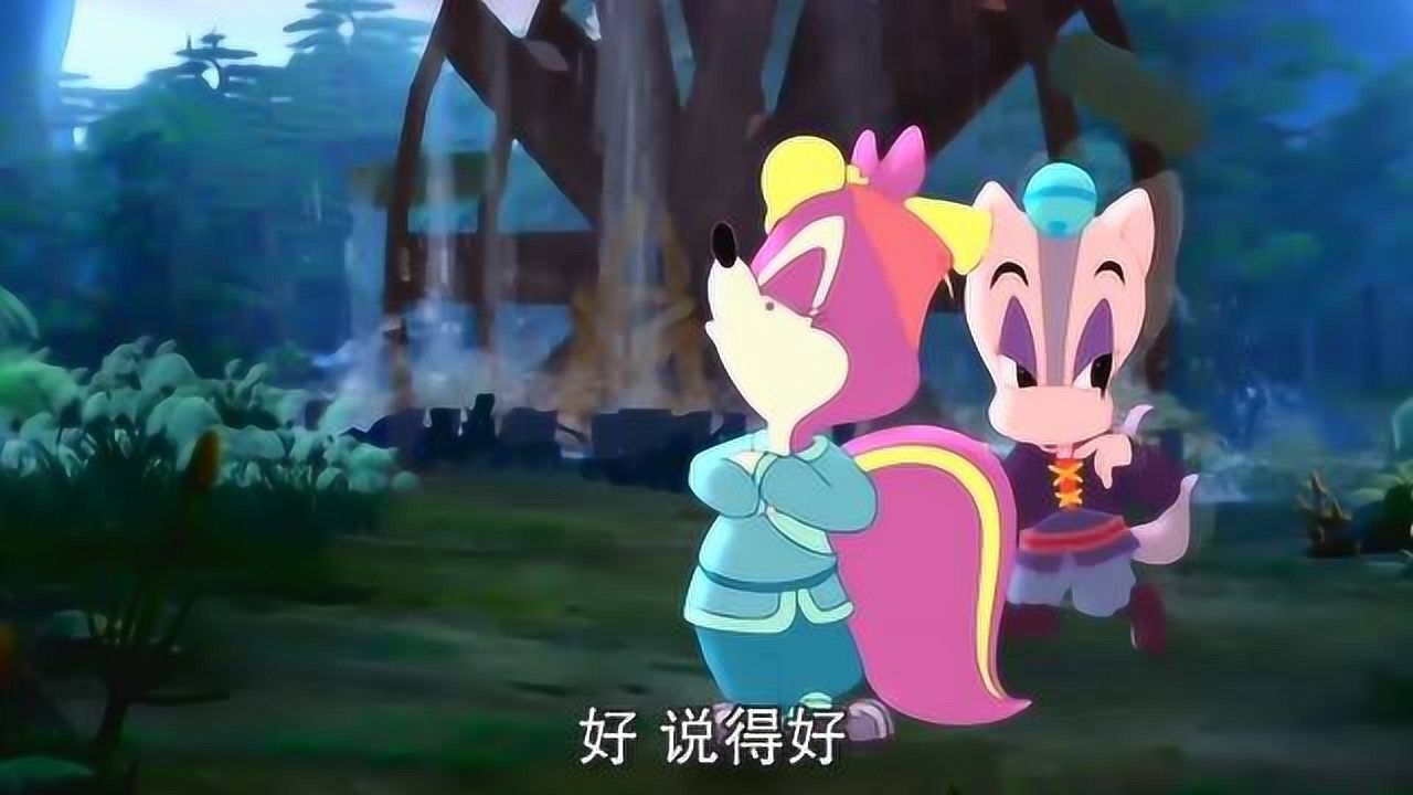 虹猫蓝兔七侠传:三娘给莎丽吃迷魂丹,想要套出剑招