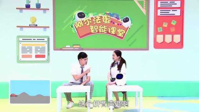 音乐涂鸦乐园 20191217 营养大作战