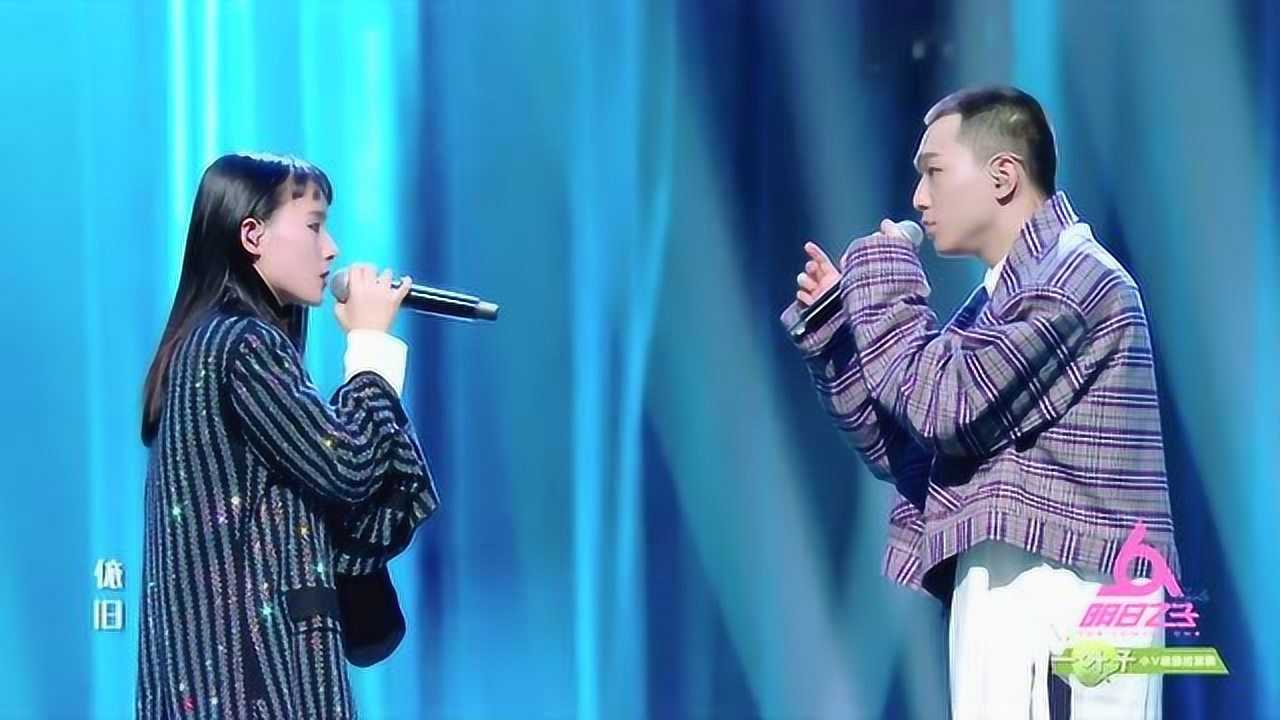 明日之子第3季蔡维泽张钰琪象牙舟