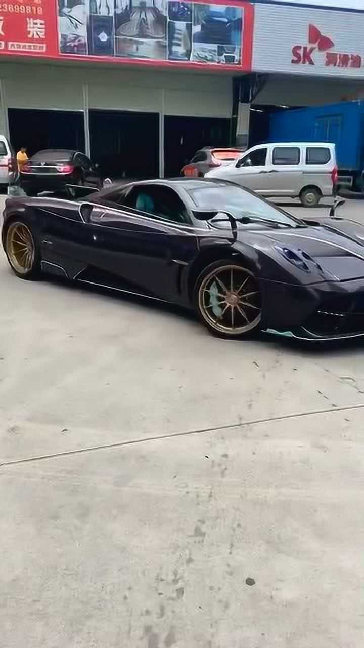 偶遇帕加尼风神睚眦价值半个亿不知道里面是哪位大佬