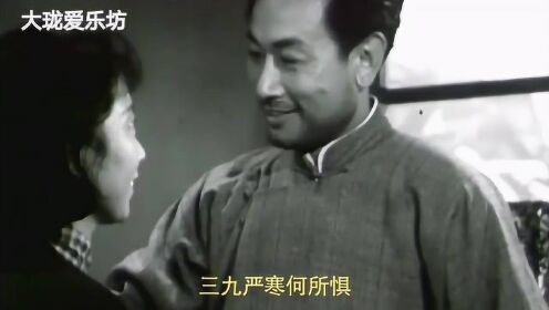 董文华演唱《红梅赞》配上赵丹主演电影《烈火中永生》，致敬英烈