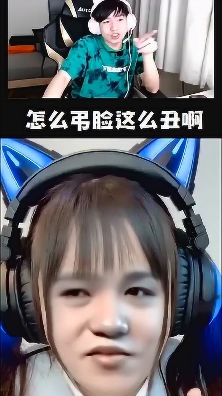 英雄联盟letme看自己鬼畜版火线妹实在不忍直视