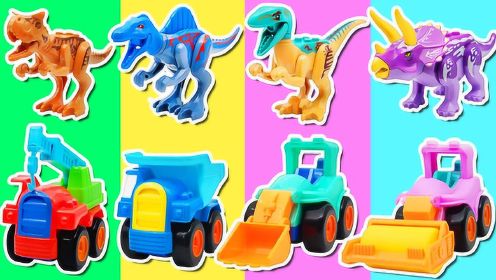 奥特曼风车棒棒糖认识颜色恐龙交通玩具车！