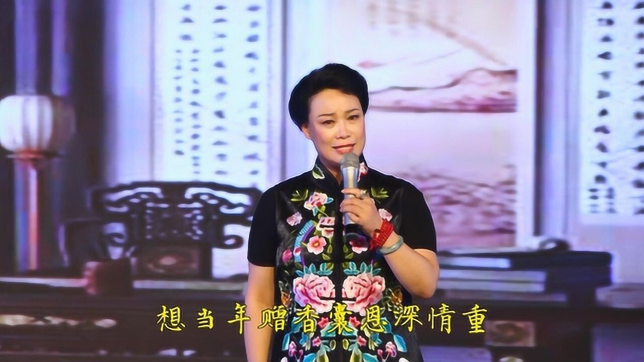 豫剧名家王燕《抬花轿》"回府来"选段,生旦不挡的实力派演员!