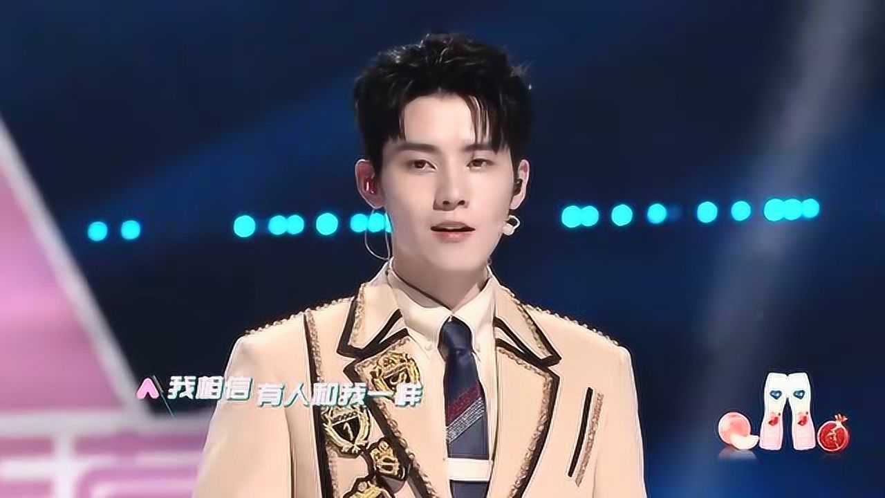 创造营2020:r1se带来《赤脚追光》