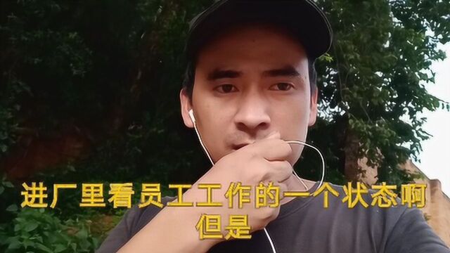 昆明5k的工资小伙果断放弃了,究竟发生了什么事情那么坚决要放弃