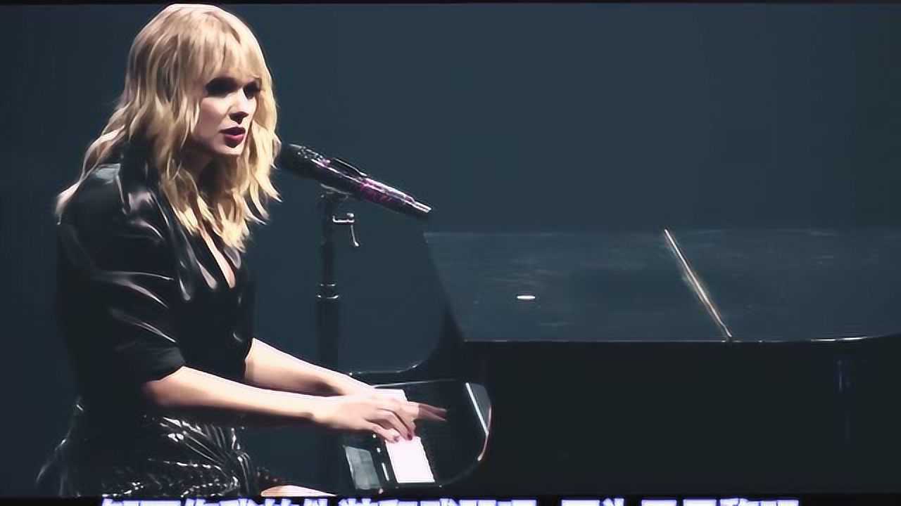 taylor swift:浪漫之城演唱会 daylight (6)