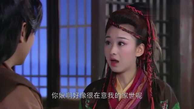 刘海的魂魄回家后,看到小狐狸尽心尽力照顾自己母亲,他满心感动