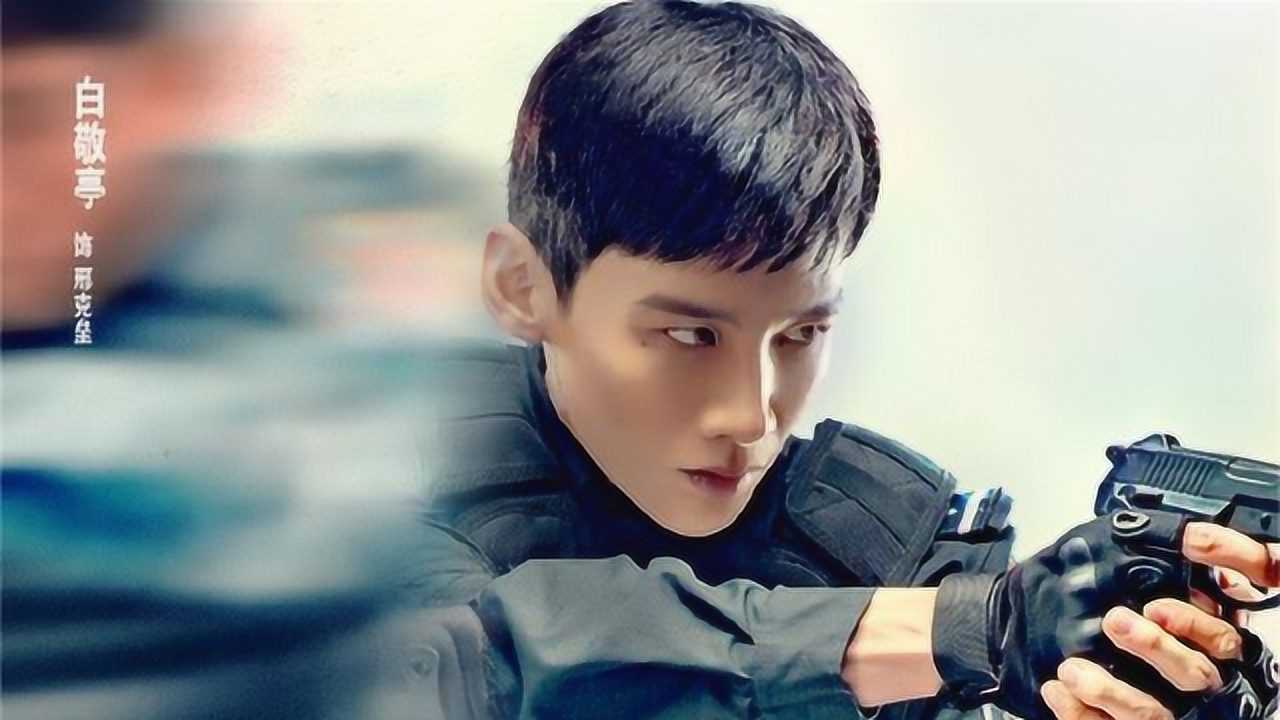 白敬亭《你是我的城池营垒》将播,军装造型帅气,女主也是老熟人!