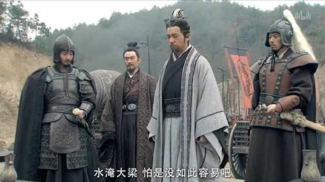 大秦帝国之崛起白起说明牌没想到魏国直接投降了