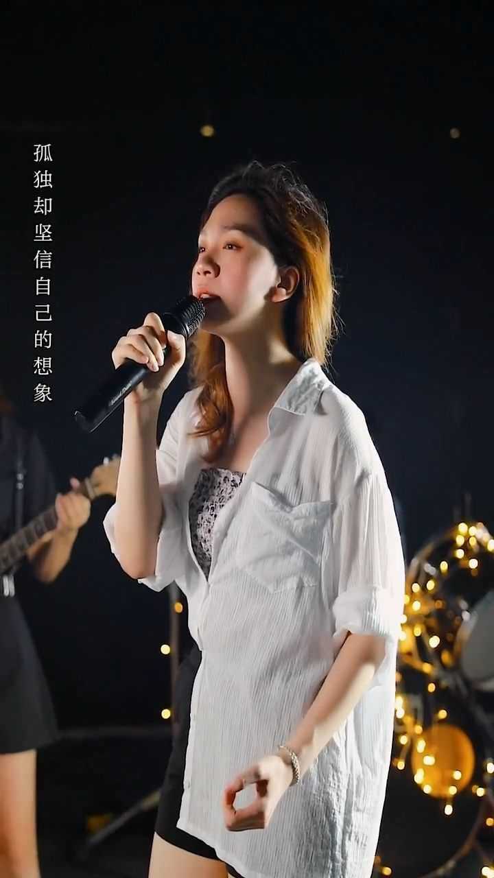 亮声王晴新歌上线,歌名《收场》