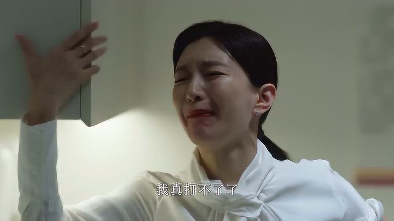 三十而已王漫妮爆笑打针记打完半天还喊疼护士都看不下去了