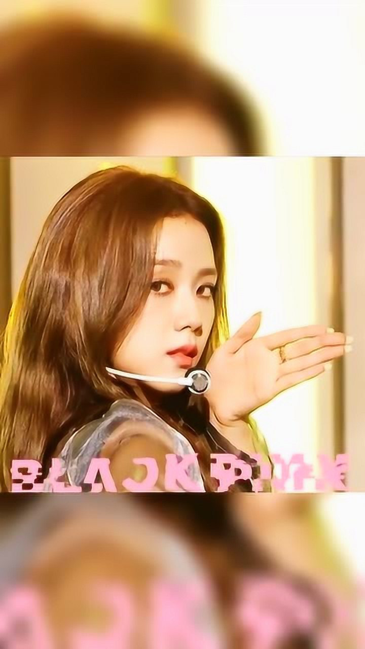 jisoo舞台endingpose合集