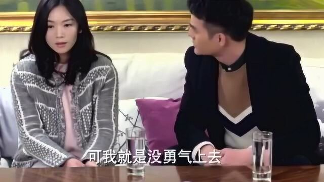 前妻肚子越来越大,现任妻子准备让位,可丈夫已经爱上现任妻子了