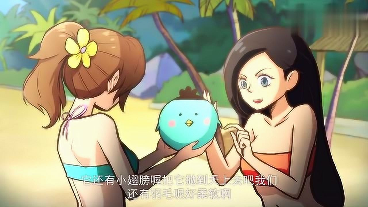 刺客伍六七梅花十三只喜欢阿柒一人,阿柒却"来者不拒"