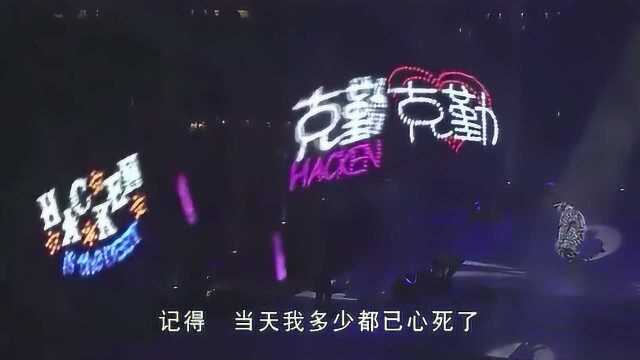 李克勤这首小夜曲,每一句都透到骨子里,来听听吧!