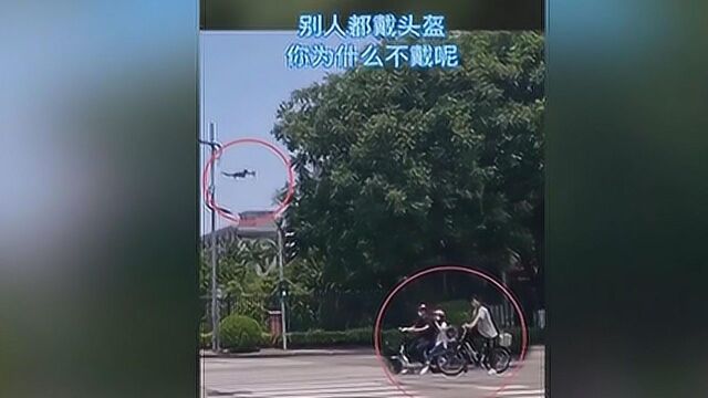 广东佛山:民警使用无人机喊话 幽默执法效果好