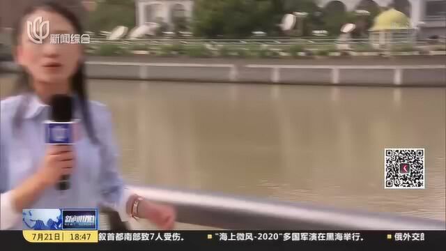 上海:持续降低内河水位 为上游来水腾库容