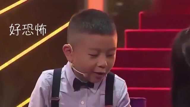 “小萌童”恒屹小朋友,在节目中睡着了?提问后却被他给逗乐了!