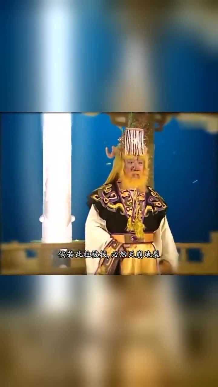 精彩影视通臂猿猴居然抢来擎天柱当武器比孙悟空的定海神针更牛