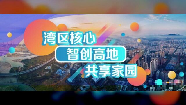 7月26日深圳无新增病例!罗湖一小区全体居民需做核酸检测