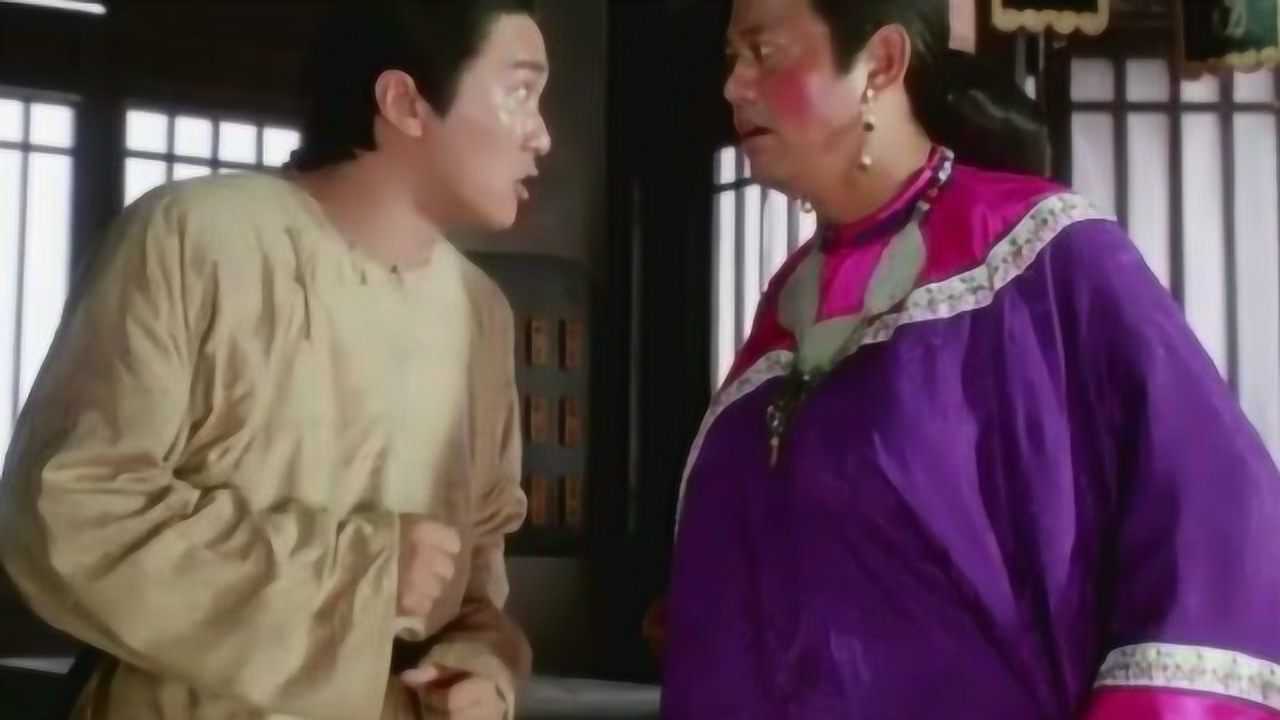 多隆男扮女装接应韦小宝真是看吐了多少人的童年阴影