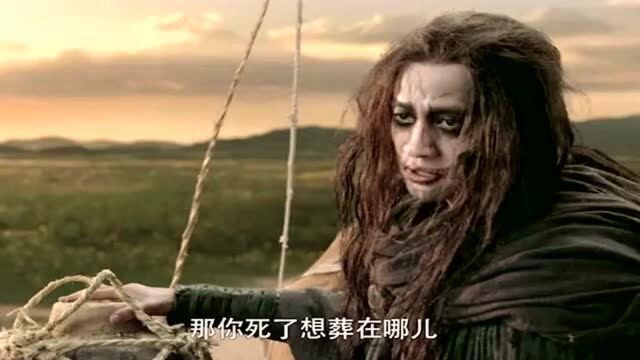 无名乞丐居然是传说中的剑圣,最终三少爷还是拿上了剑,武林再次沦陷!