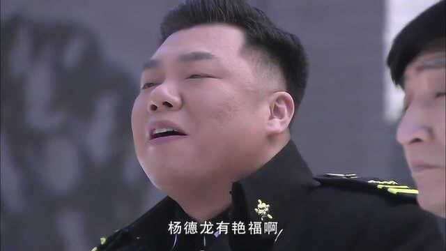 大掌门德仁把洋妞骗得不轻,德中直言德仁是汉奸