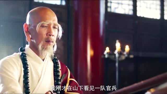 少林和尚的武器已经升级了,拳脚棍棒退休了,而是金灿灿的法器!