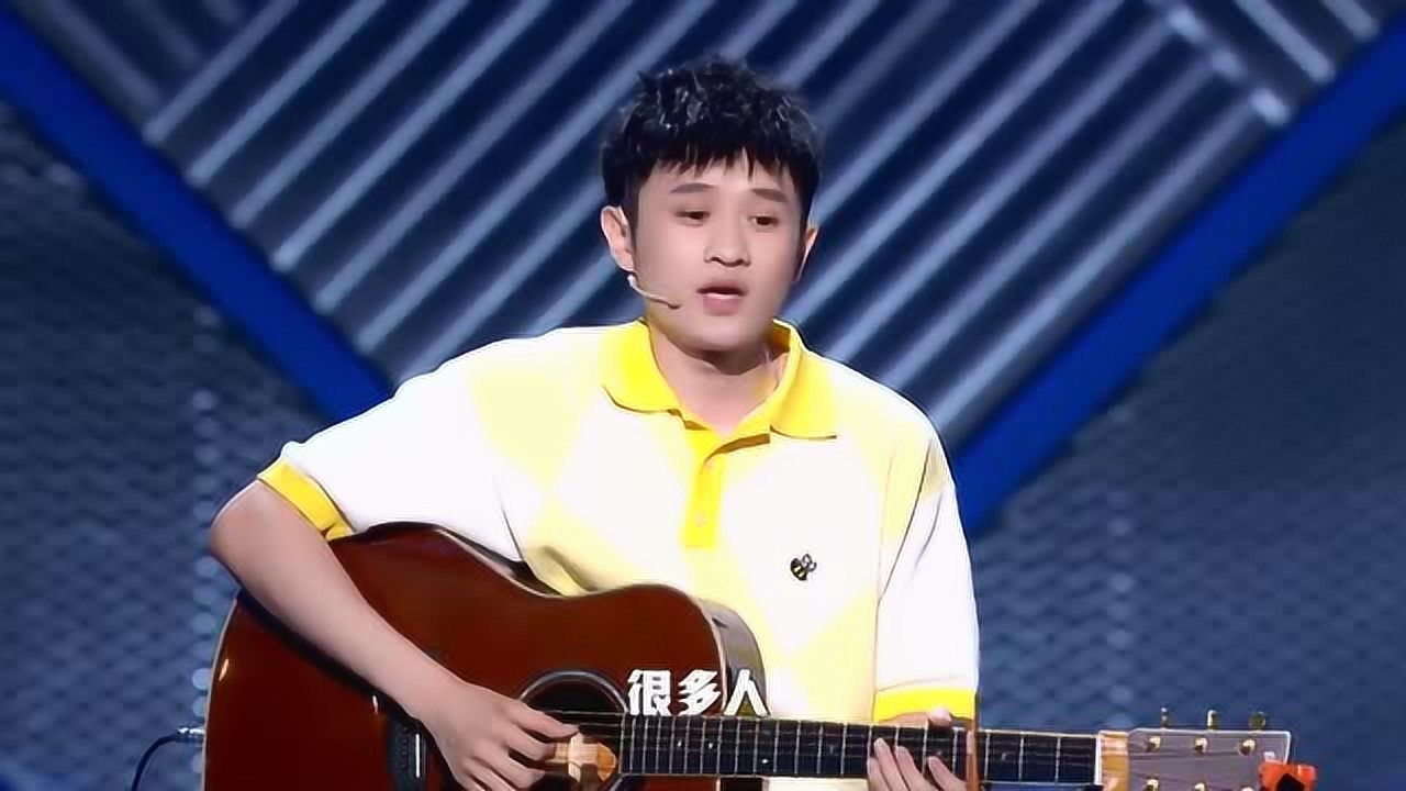 脱口秀大会3王冕完美诠释了饭圈现状最红的男明星都被cue遍了