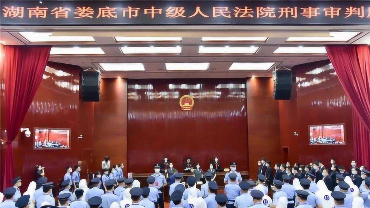 死刑湘西花垣恶人之首背靠14把保护伞查案人员曾被跟踪纵火