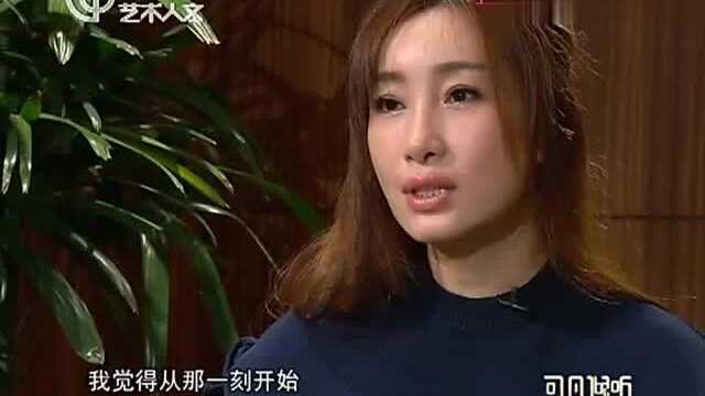 秦海璐现场调侃自己响应国家号召晚婚晚育,却说出这样一番话!