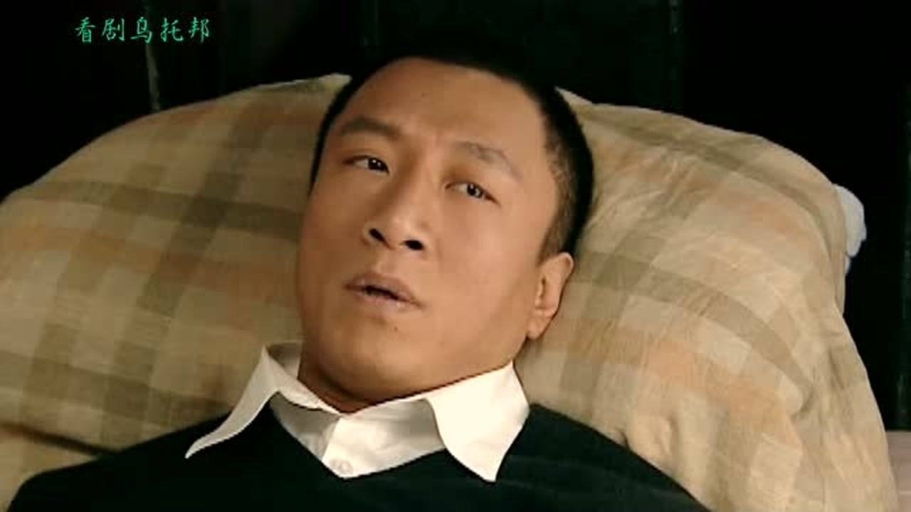 刀锋1937孙红雷醒来发现躺在床上被人发现时正欲跳江只因一种药