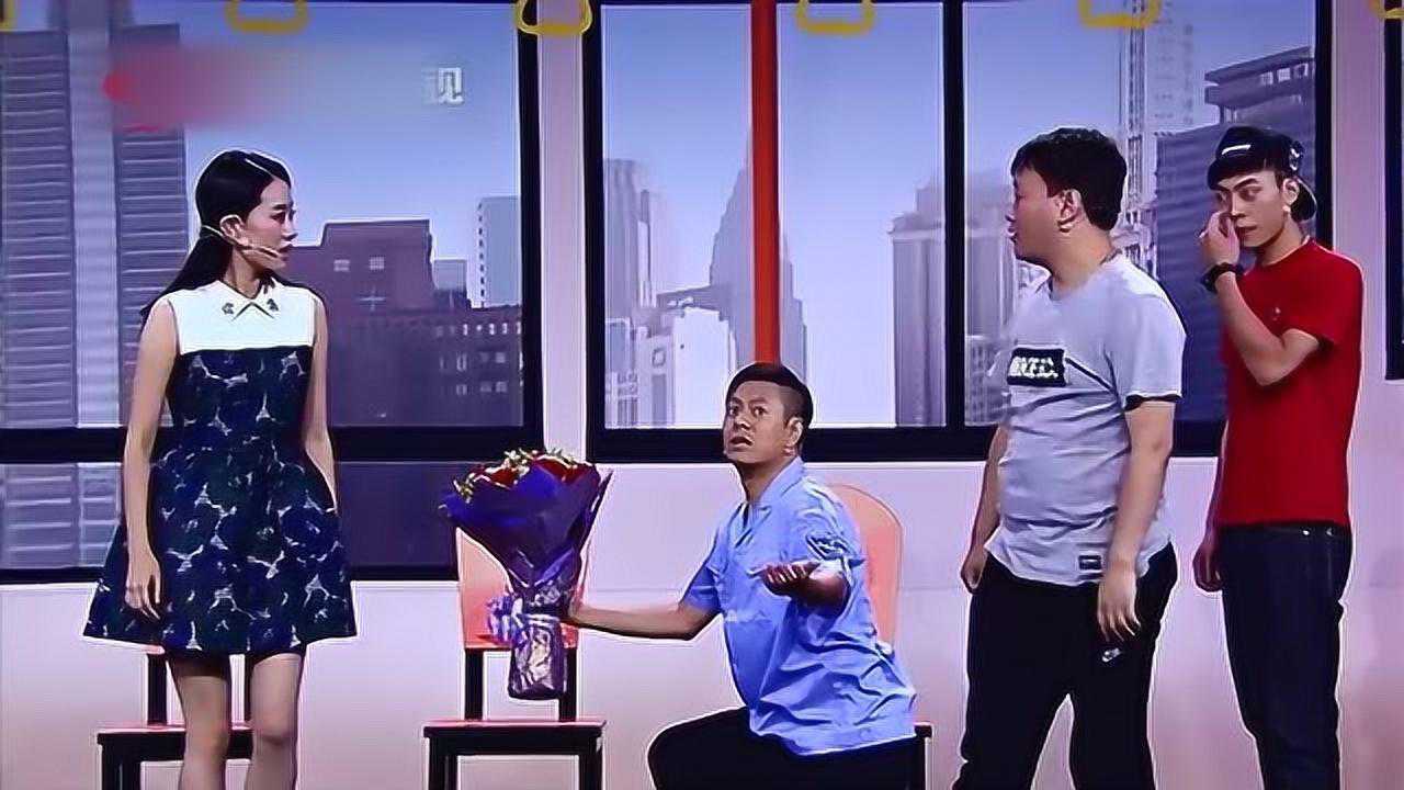 张小斐崔志佳小品公交故事之求婚逗笑全场