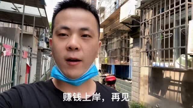 网贷还完以后一定要找他们要证明,要不然又是一个套路等着你