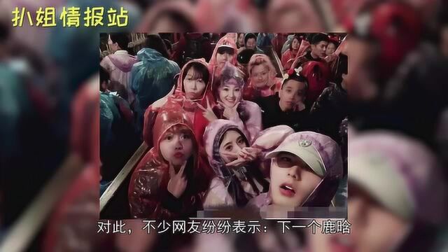 鞠婧祎恋情曝光?新证据指向刘奕畅,网友:下一个鹿晗?