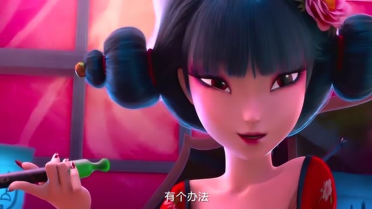 白蛇缘起妩媚狐狸妖登场娇小可爱又诡诈描述的就是她了