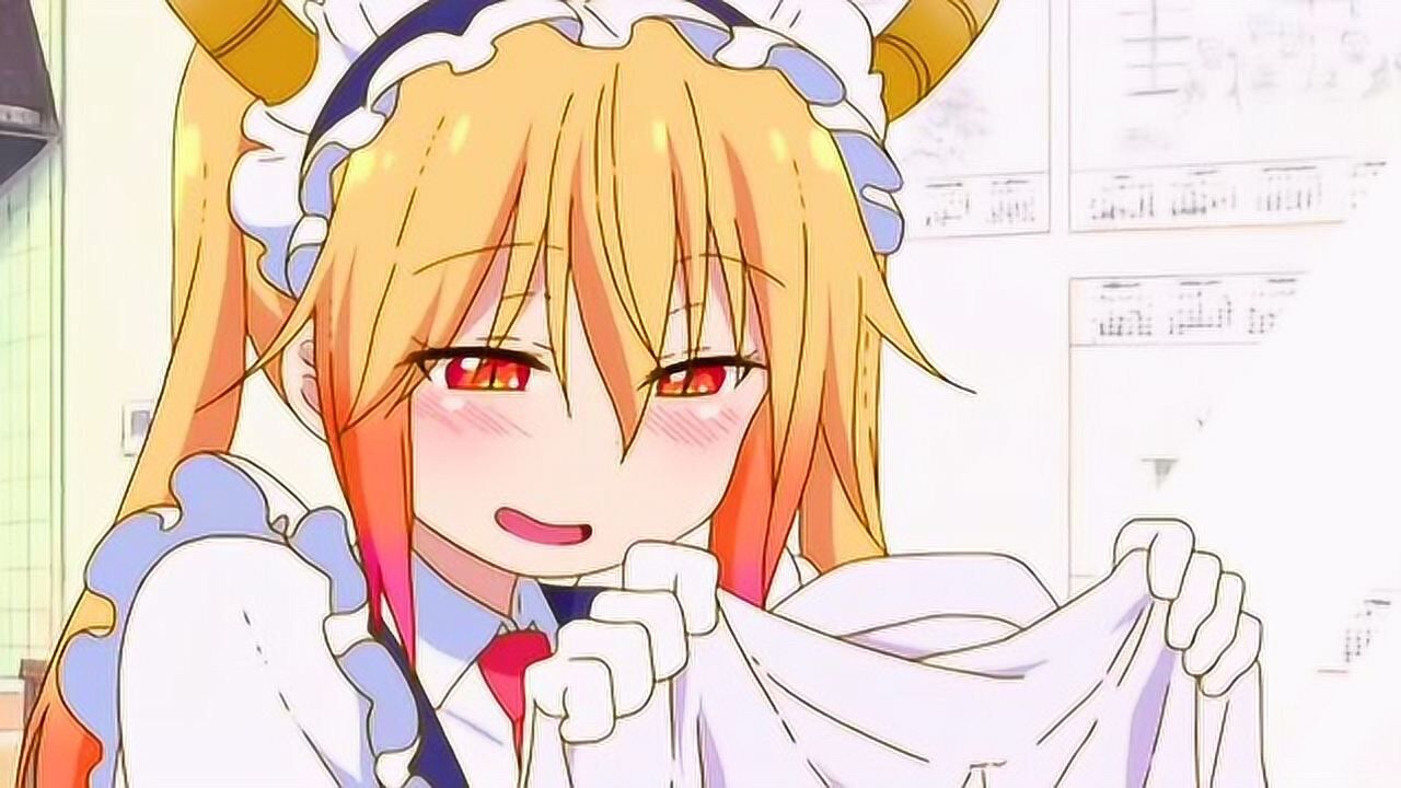 小林家的龙女仆,托尔酱是这样洗衣服的,这表情属实是亮了!