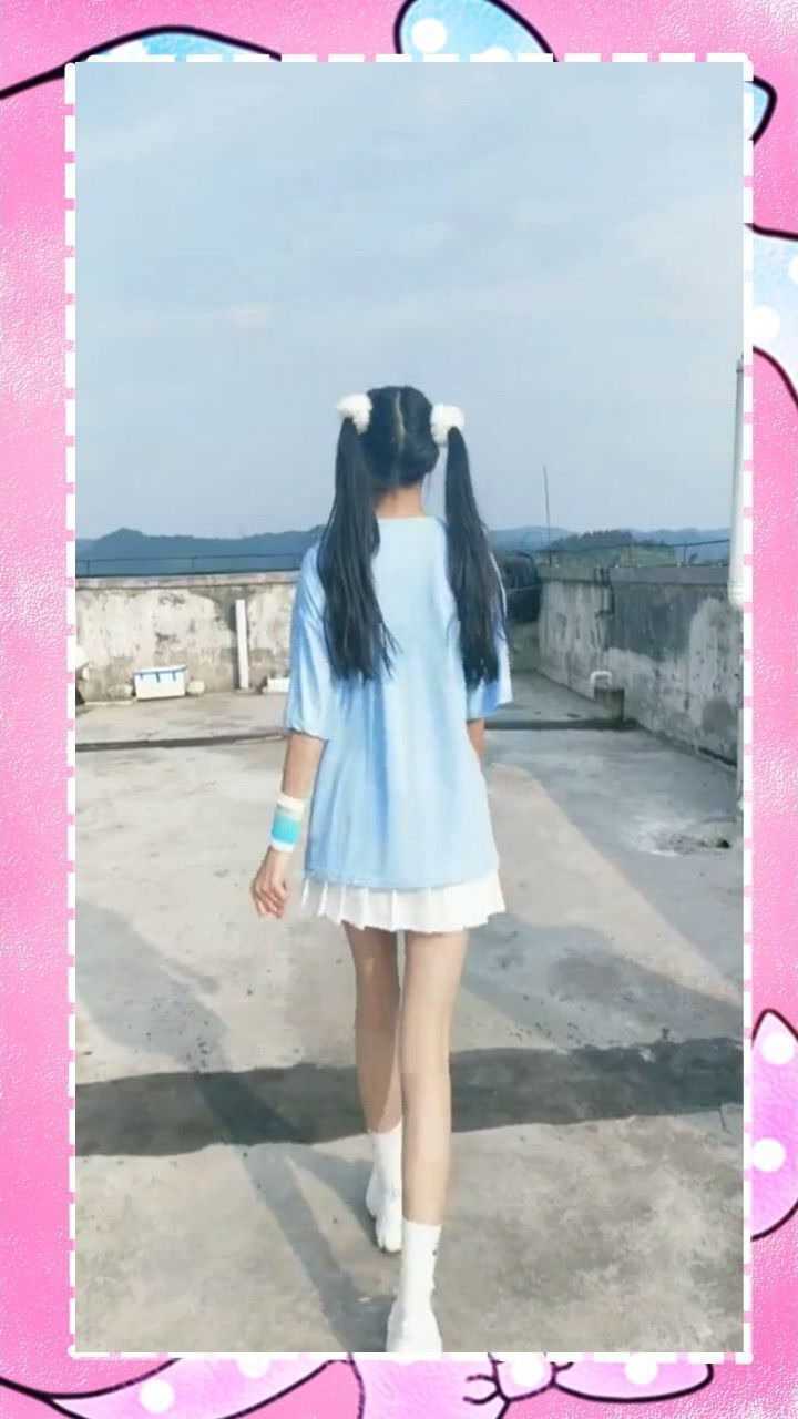 萝莉：双马尾小姐姐房顶尬舞_高清